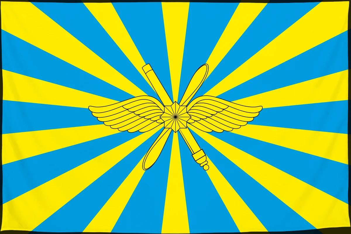 Флаг: Воздушно-космические силы